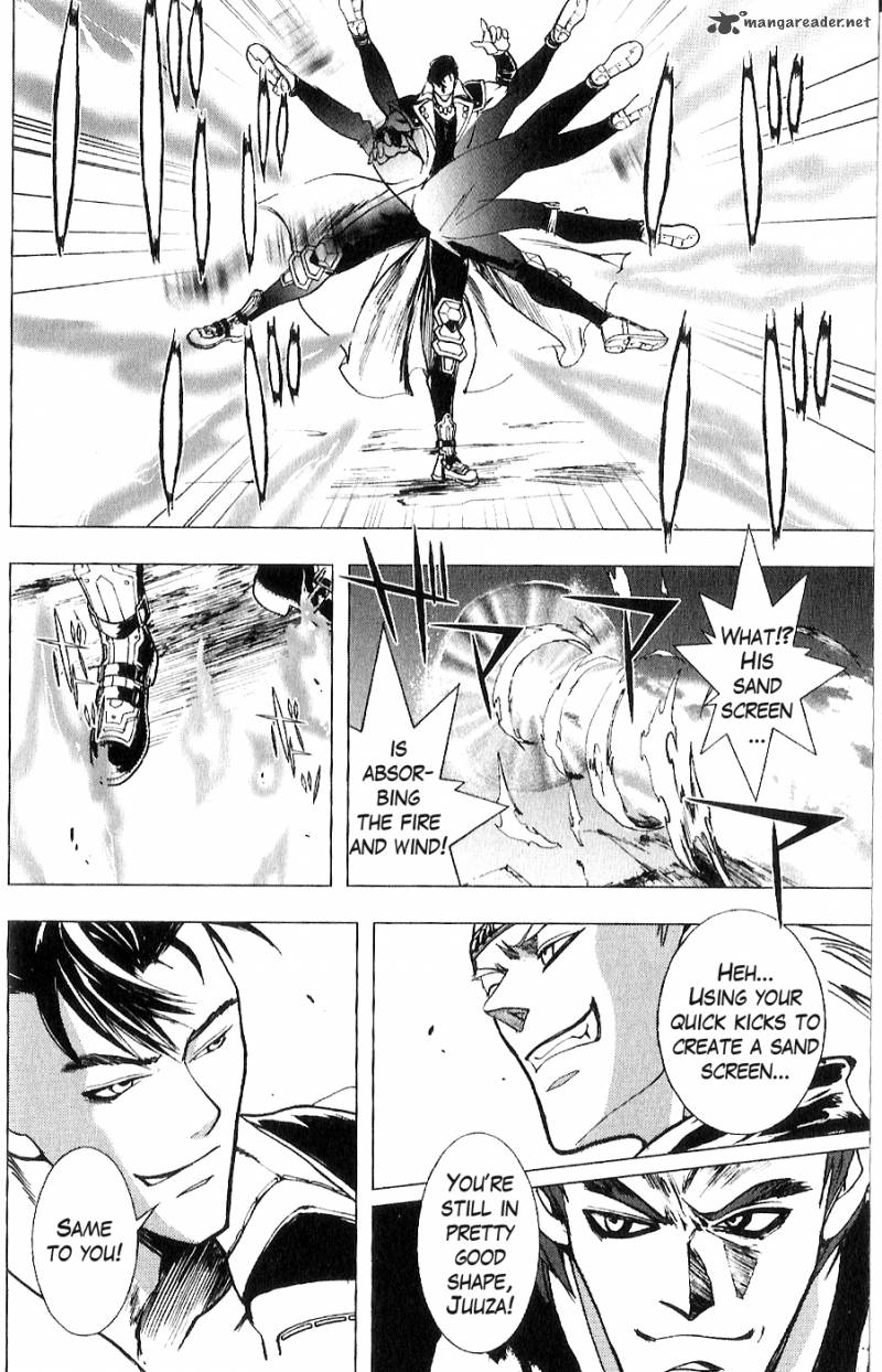 Fist Of The North Star Juuza Gaiden 10 9