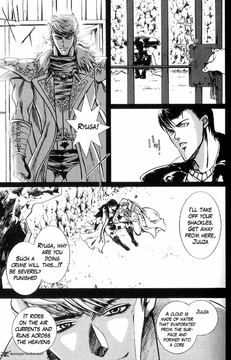 Fist Of The North Star Juuza Gaiden 11 10