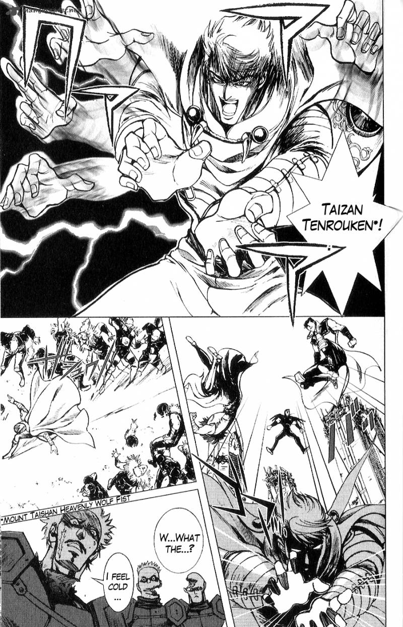 Fist Of The North Star Juuza Gaiden 11 16