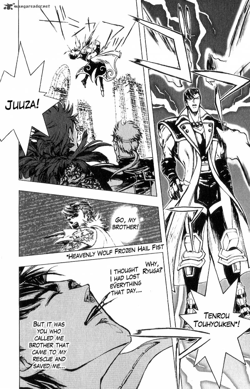 Fist Of The North Star Juuza Gaiden 11 19