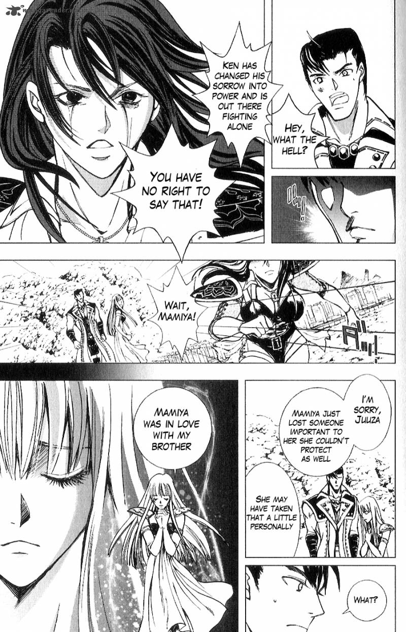 Fist Of The North Star Juuza Gaiden 13 10
