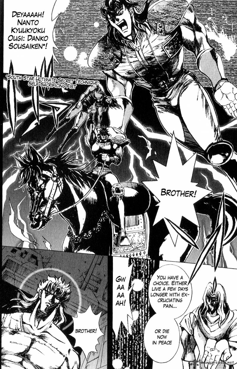 Fist Of The North Star Juuza Gaiden 13 11