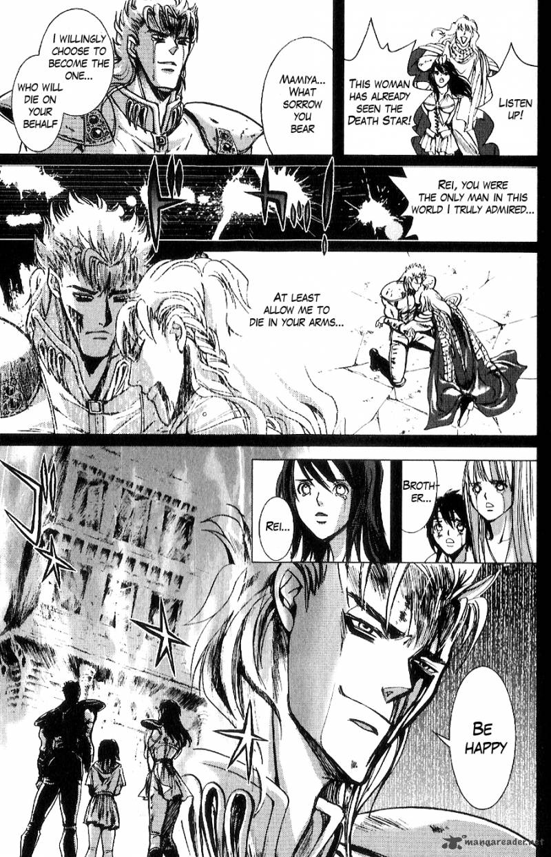 Fist Of The North Star Juuza Gaiden 13 12