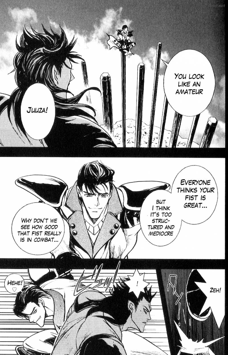 Fist Of The North Star Juuza Gaiden 13 14