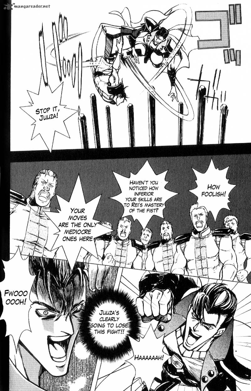 Fist Of The North Star Juuza Gaiden 13 15