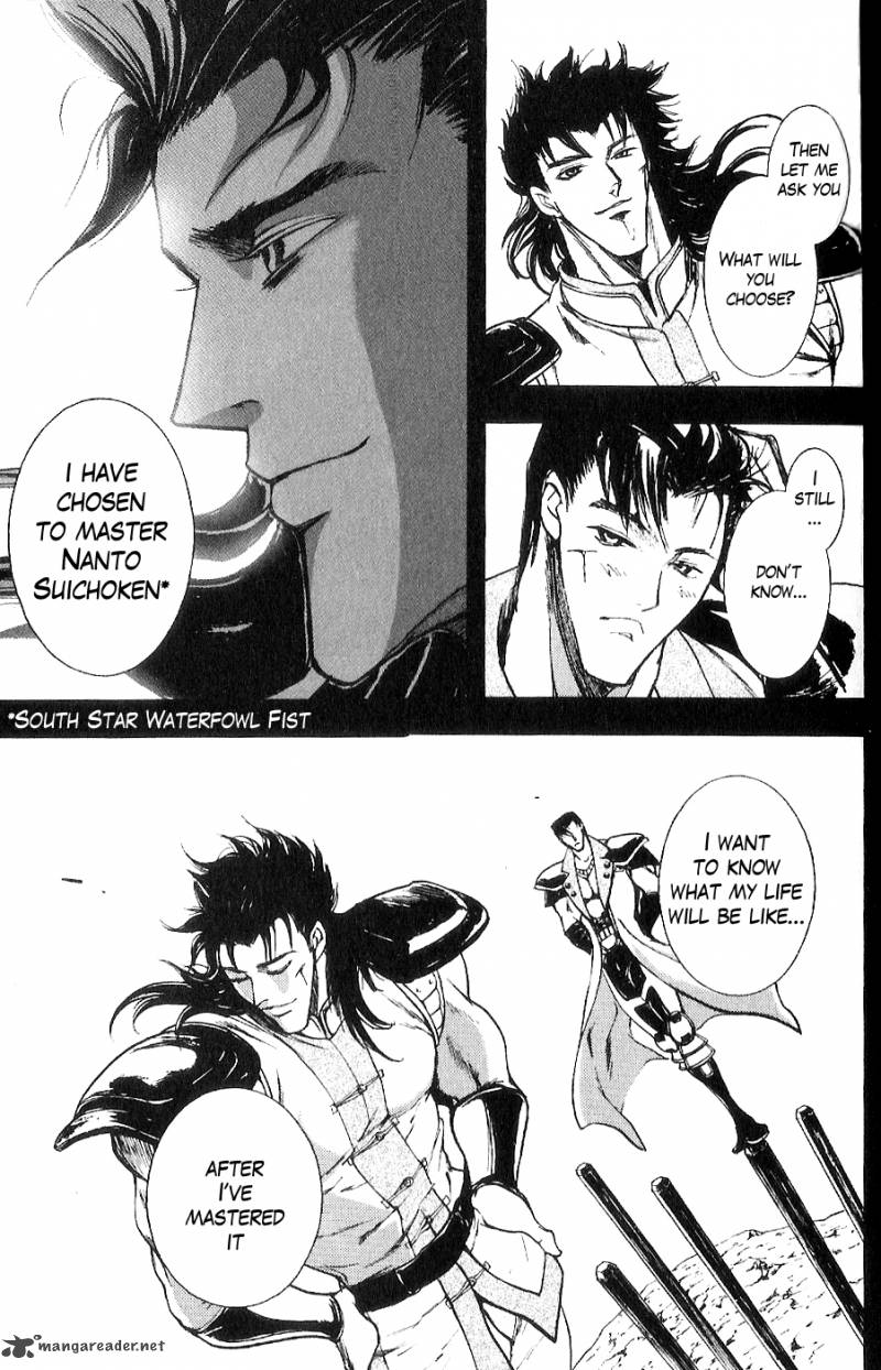 Fist Of The North Star Juuza Gaiden 13 18