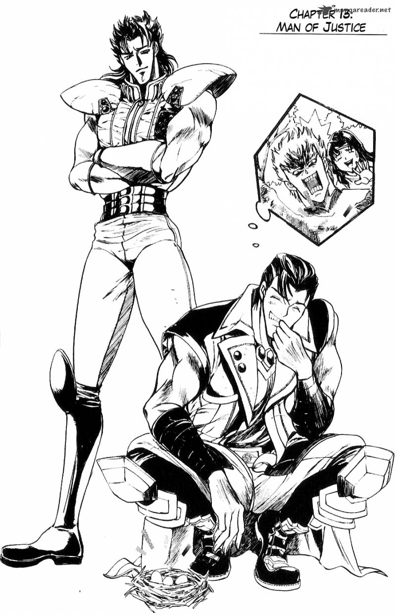 Fist Of The North Star Juuza Gaiden 13 3