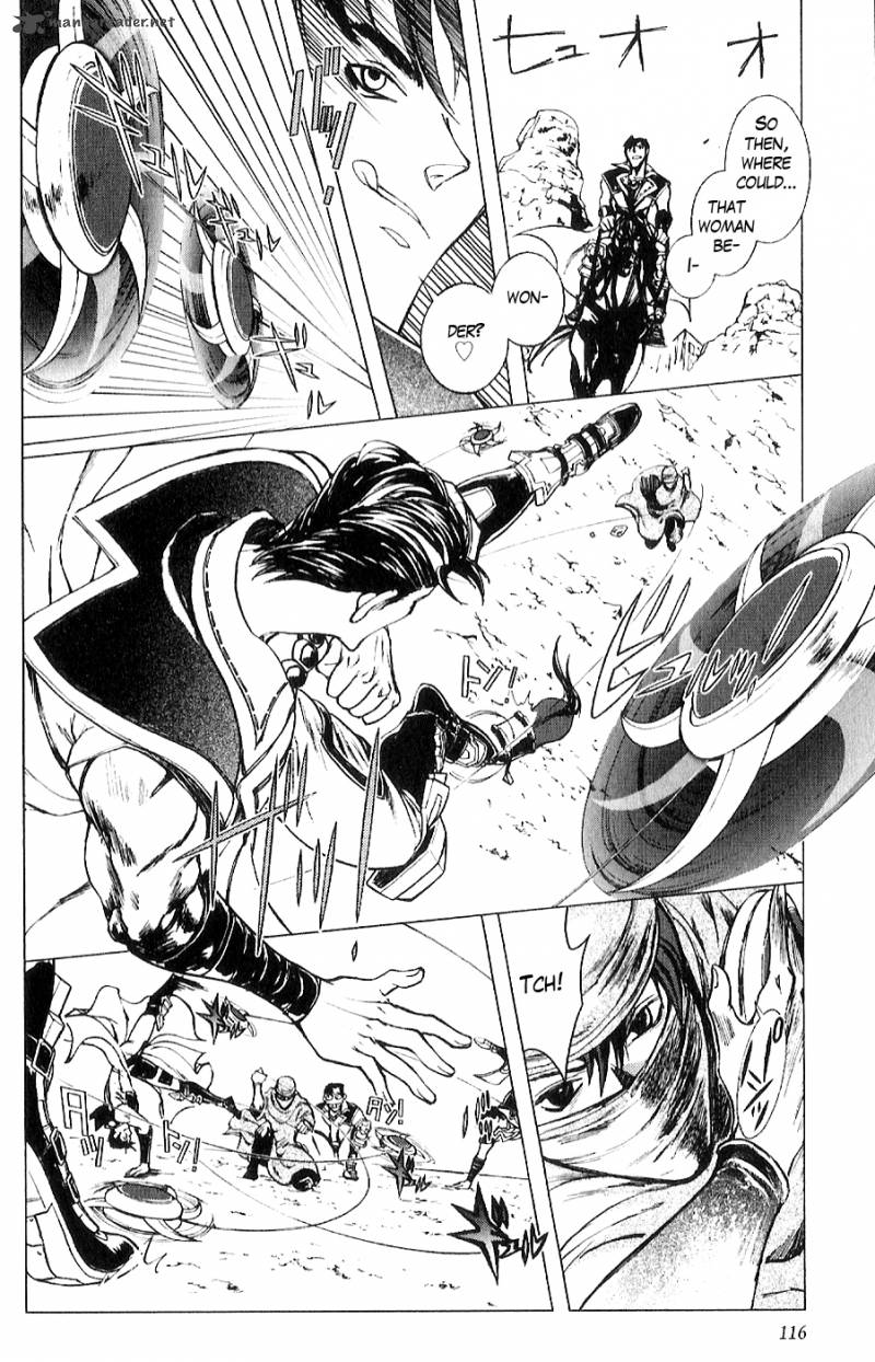 Fist Of The North Star Juuza Gaiden 13 5