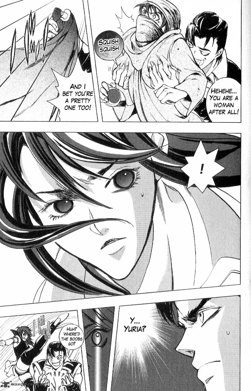 Fist Of The North Star Juuza Gaiden 13 6