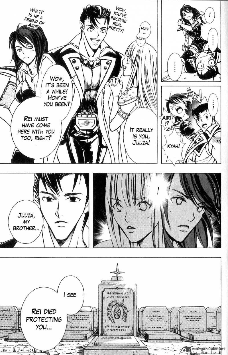 Fist Of The North Star Juuza Gaiden 13 8