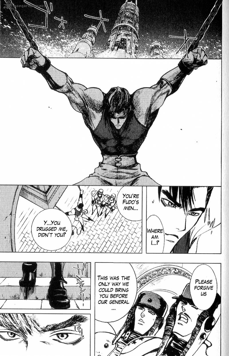 Fist Of The North Star Juuza Gaiden 14 10