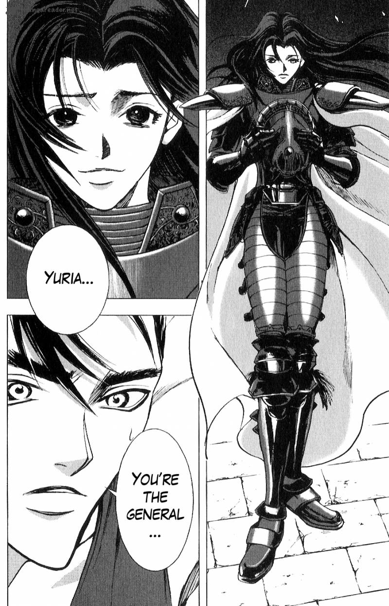Fist Of The North Star Juuza Gaiden 14 14