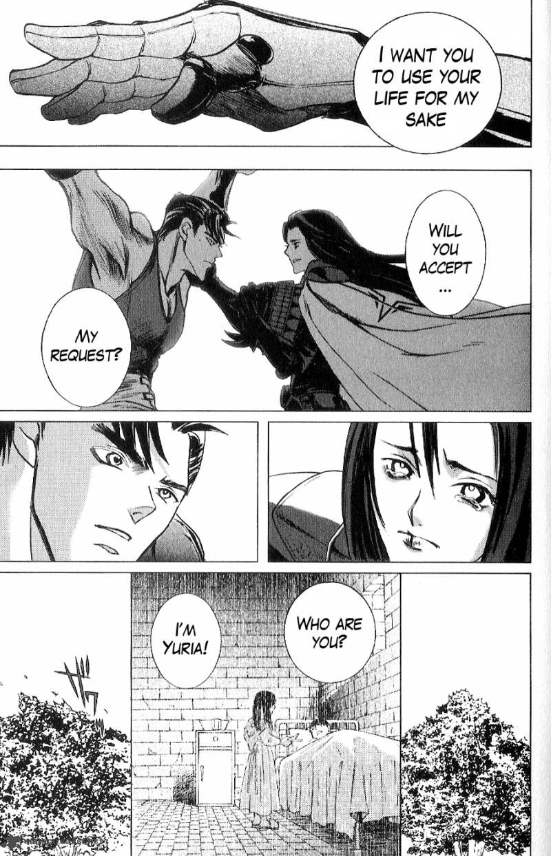 Fist Of The North Star Juuza Gaiden 14 15