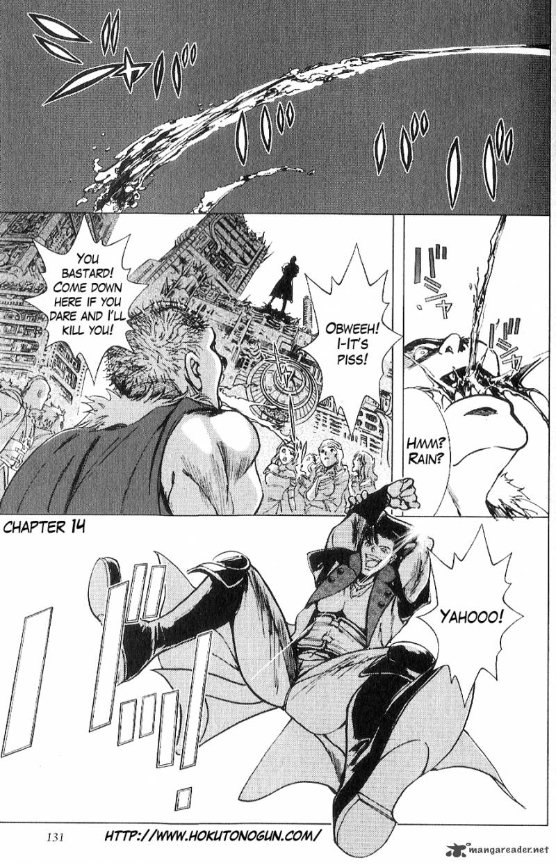 Fist Of The North Star Juuza Gaiden 14 2