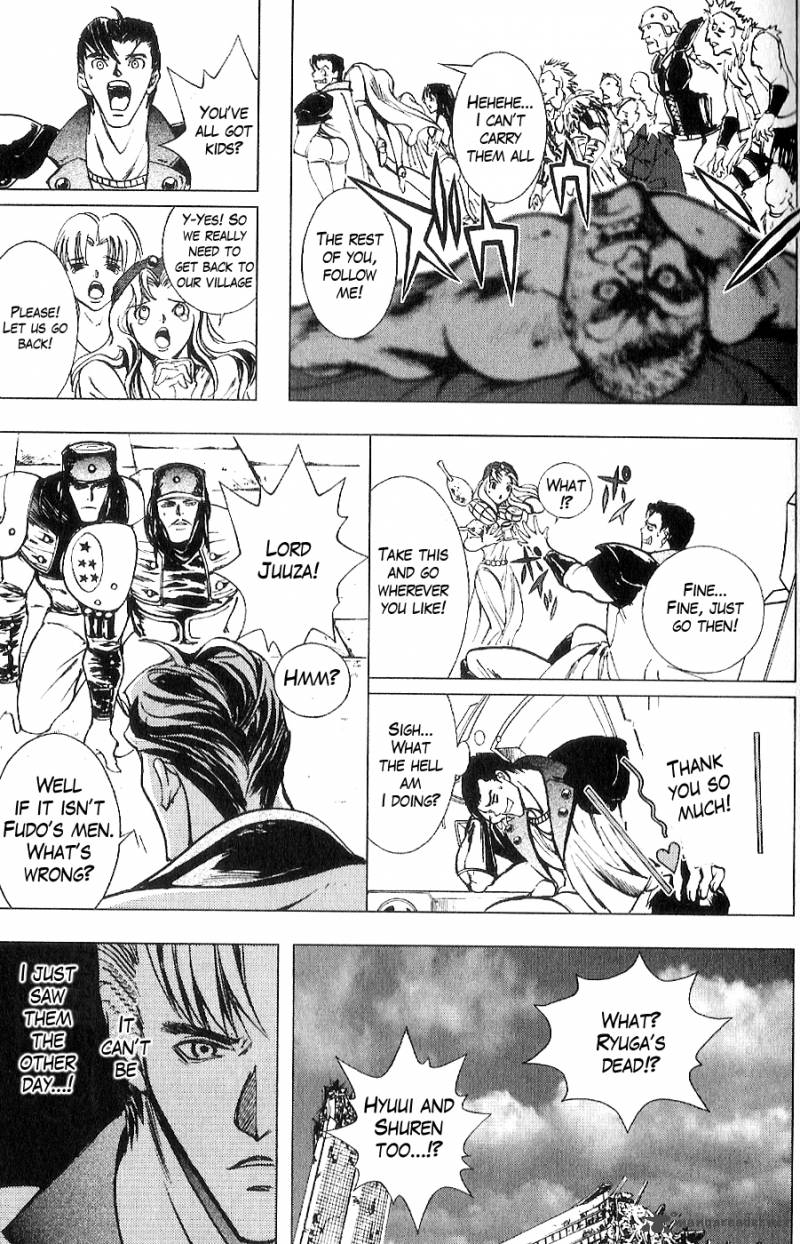 Fist Of The North Star Juuza Gaiden 14 4