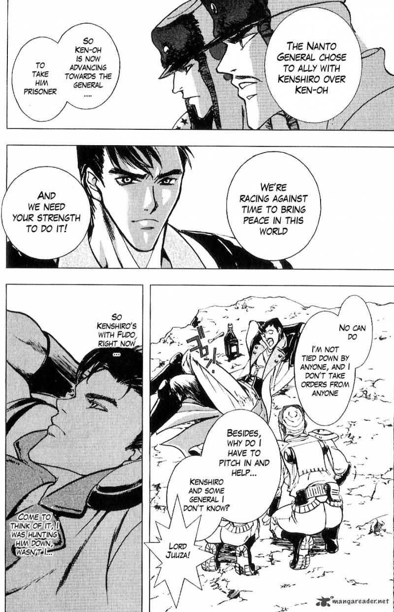 Fist Of The North Star Juuza Gaiden 14 5