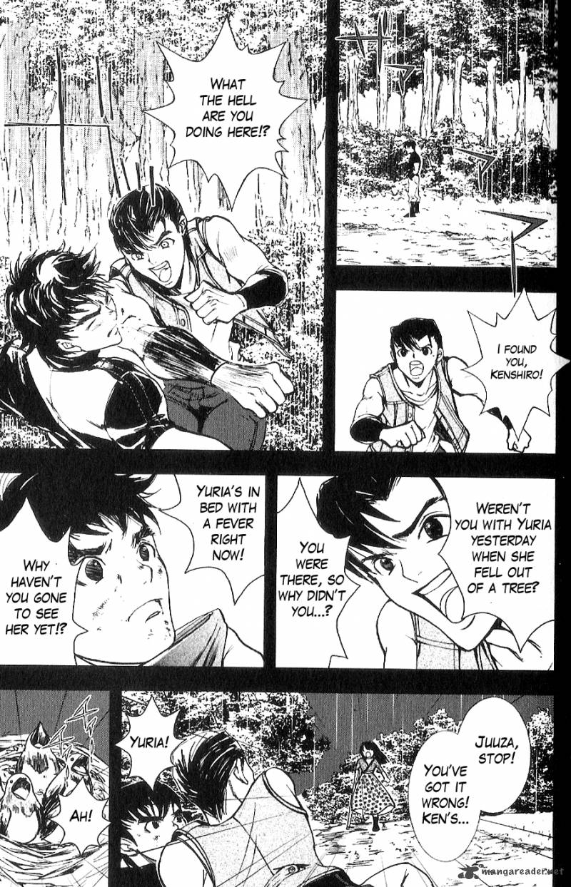 Fist Of The North Star Juuza Gaiden 14 6