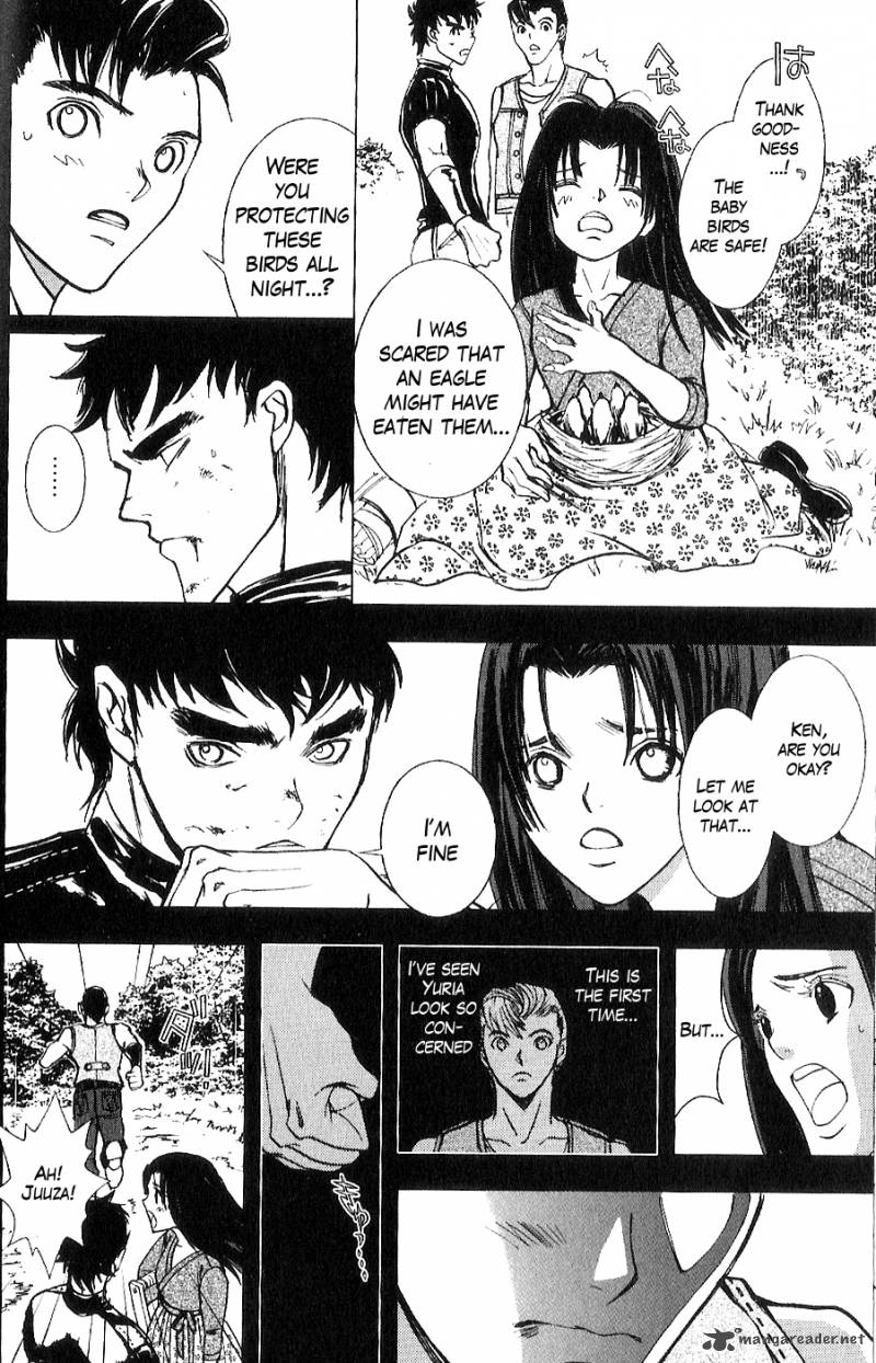 Fist Of The North Star Juuza Gaiden 14 7