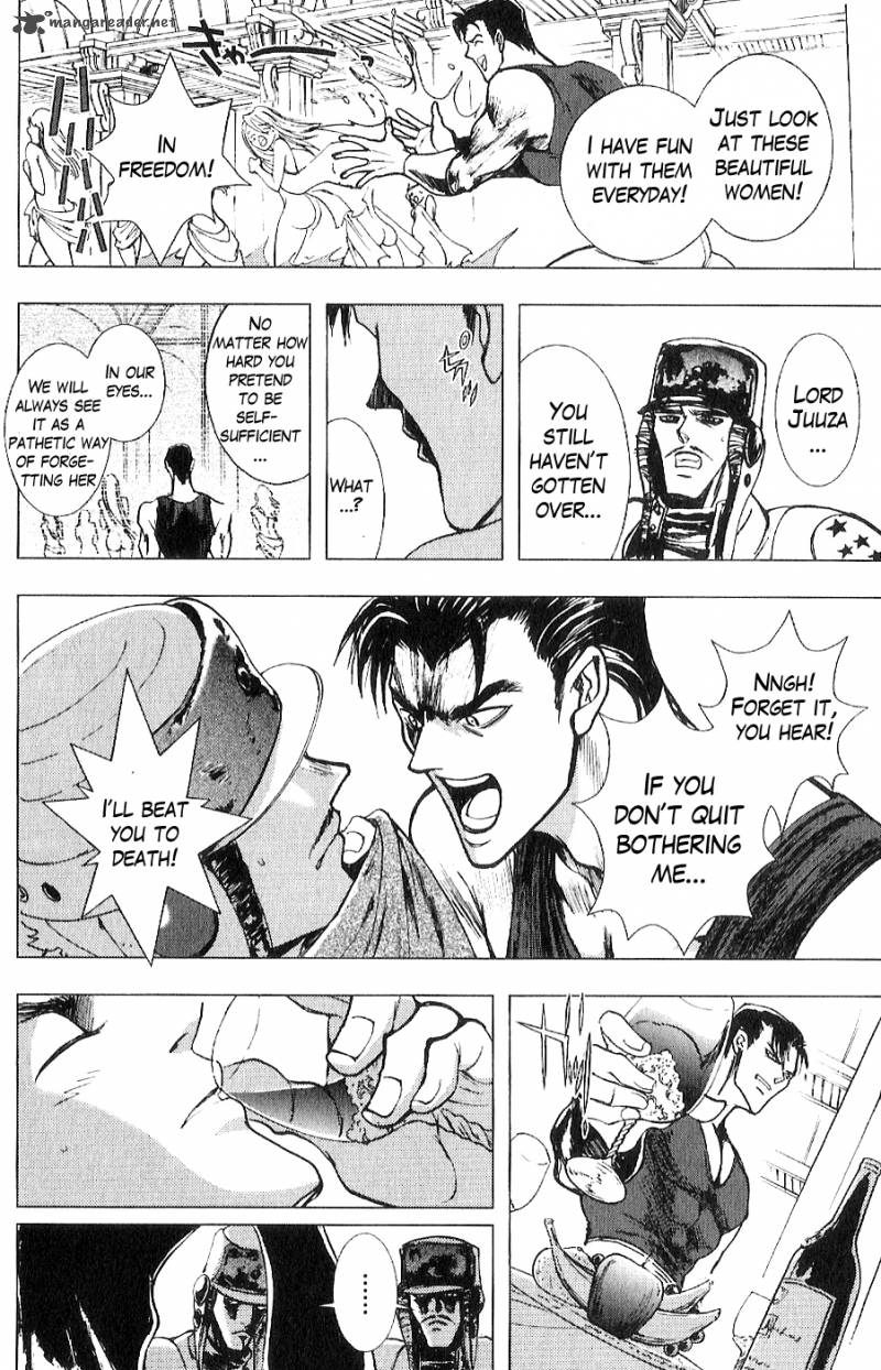 Fist Of The North Star Juuza Gaiden 14 9