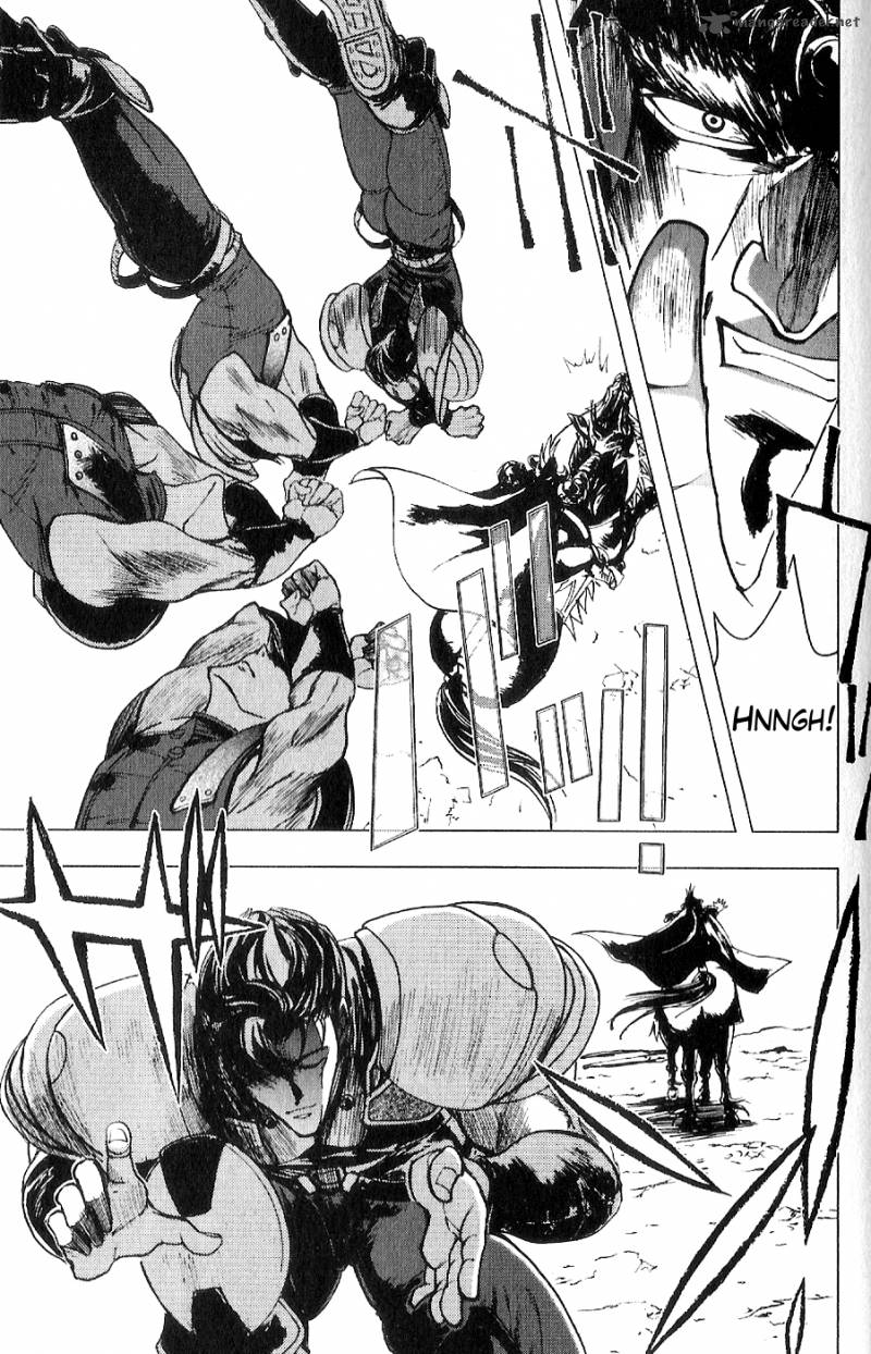 Fist Of The North Star Juuza Gaiden 15 10