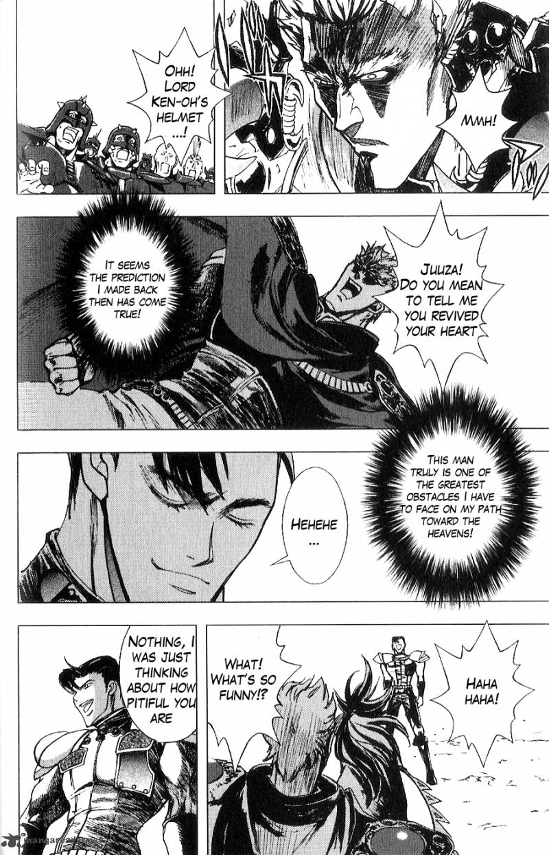 Fist Of The North Star Juuza Gaiden 15 11