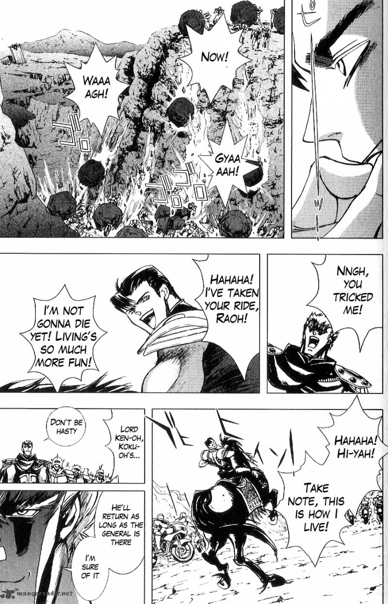 Fist Of The North Star Juuza Gaiden 15 14