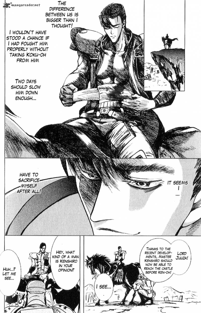 Fist Of The North Star Juuza Gaiden 15 15