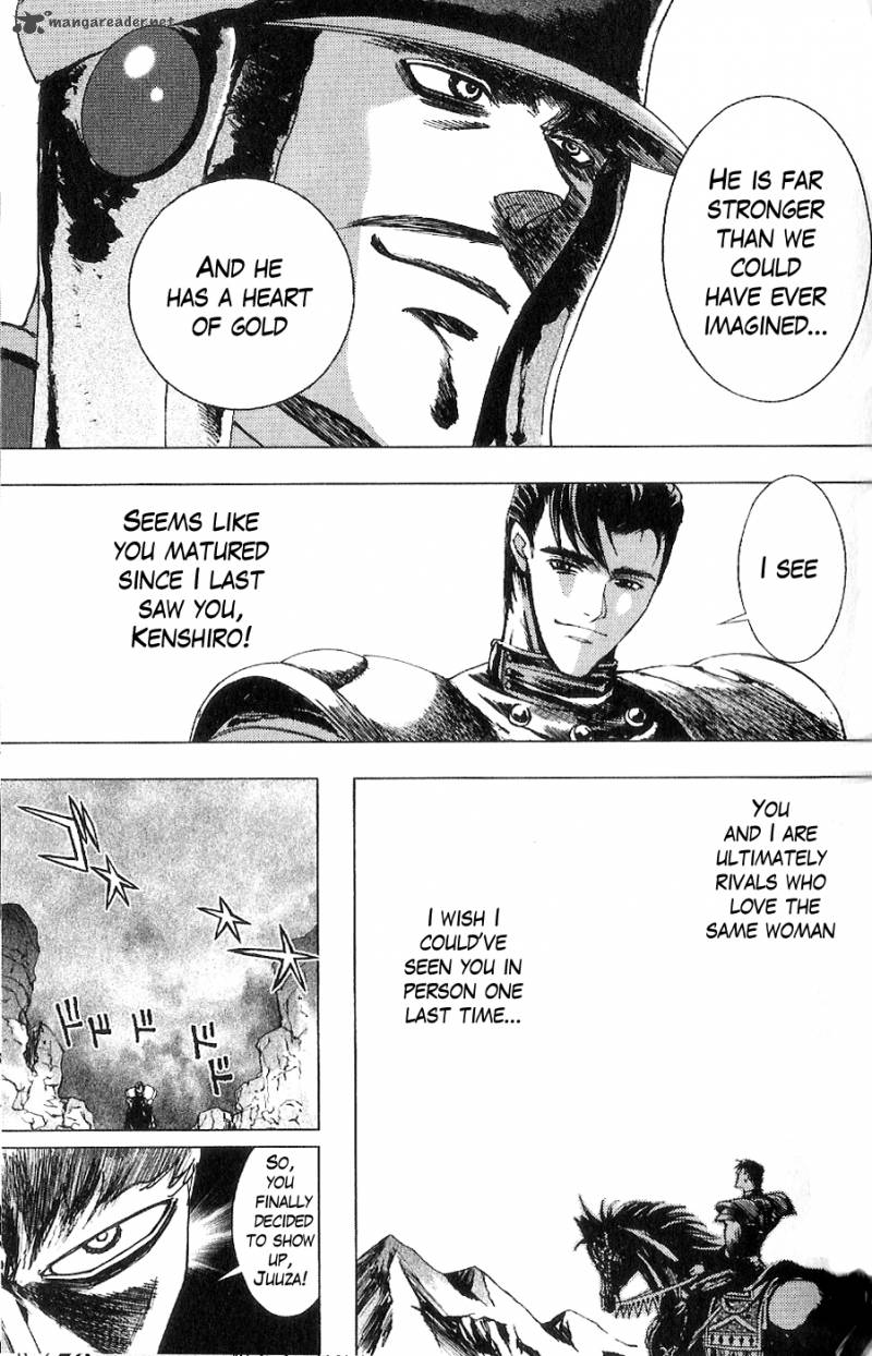 Fist Of The North Star Juuza Gaiden 15 16