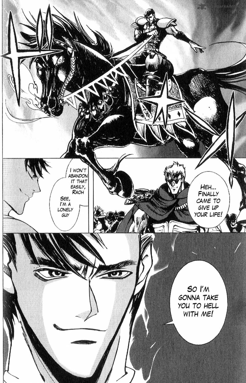 Fist Of The North Star Juuza Gaiden 15 17