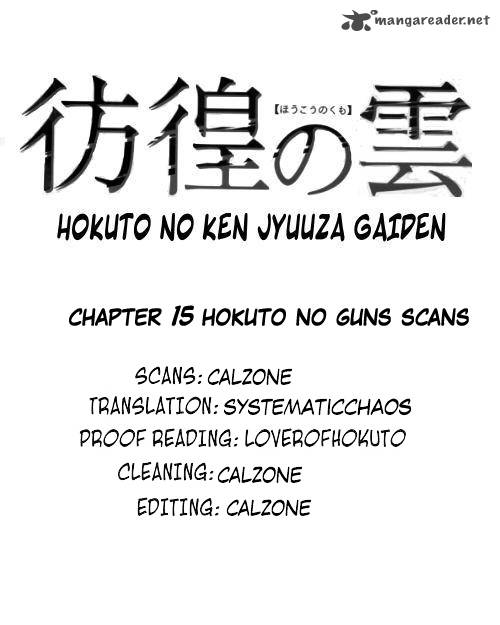 Fist Of The North Star Juuza Gaiden 15 19