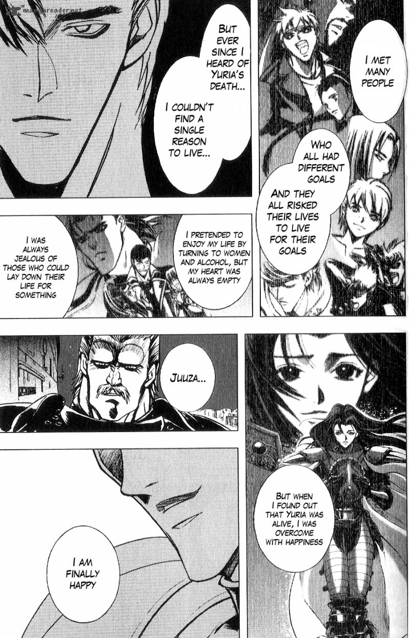 Fist Of The North Star Juuza Gaiden 15 4