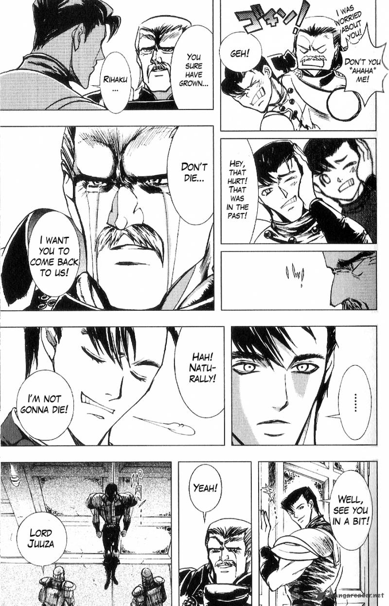 Fist Of The North Star Juuza Gaiden 15 6