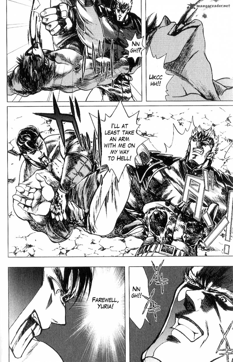 Fist Of The North Star Juuza Gaiden 16 10