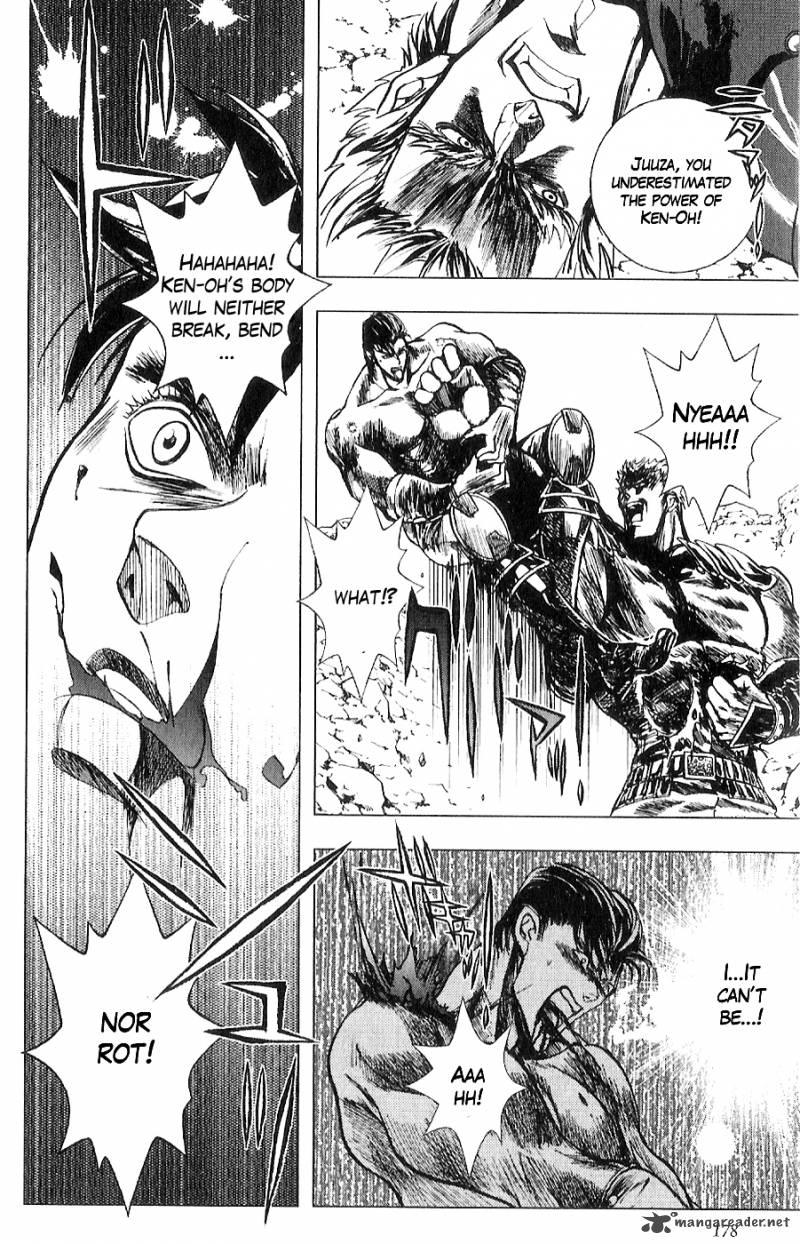 Fist Of The North Star Juuza Gaiden 16 12