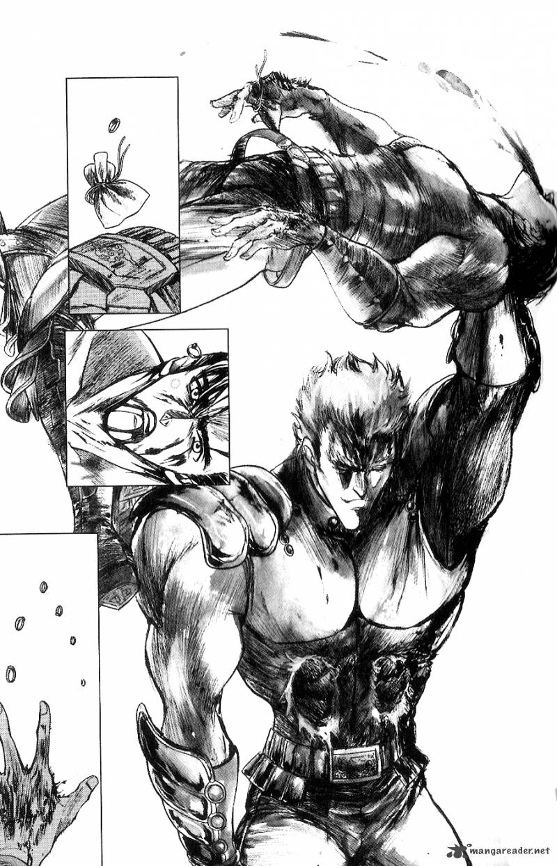 Fist Of The North Star Juuza Gaiden 16 13