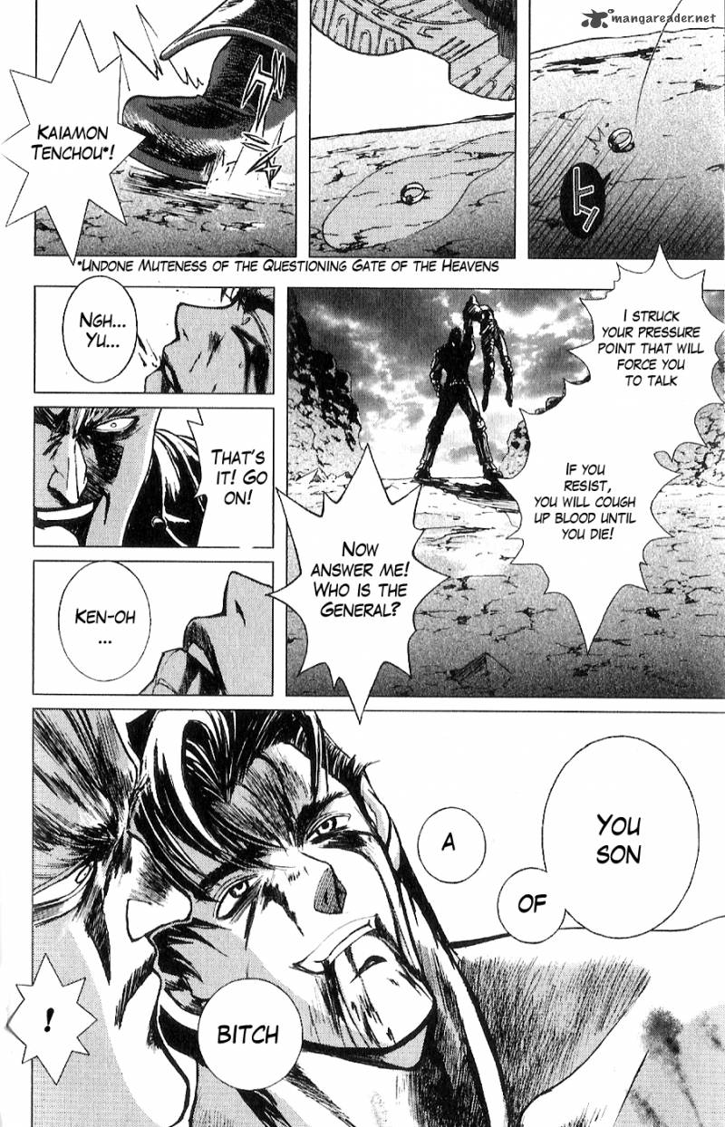 Fist Of The North Star Juuza Gaiden 16 14