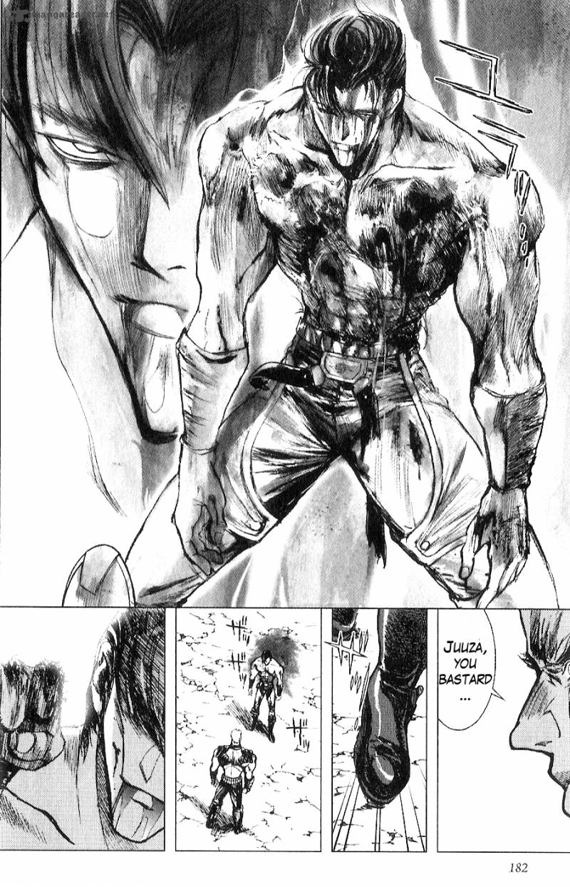 Fist Of The North Star Juuza Gaiden 16 16