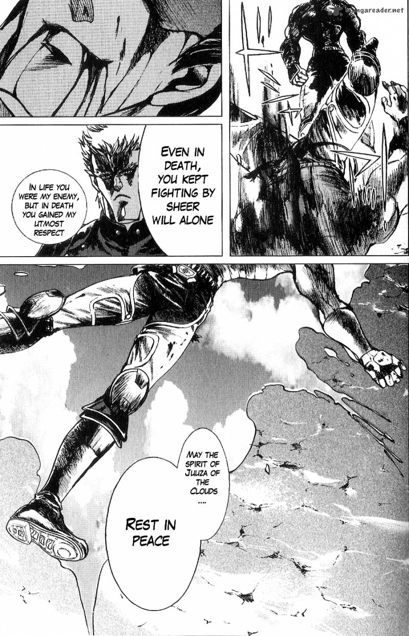 Fist Of The North Star Juuza Gaiden 16 17