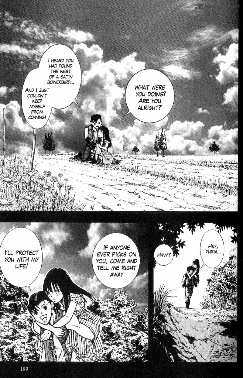Fist Of The North Star Juuza Gaiden 16 22