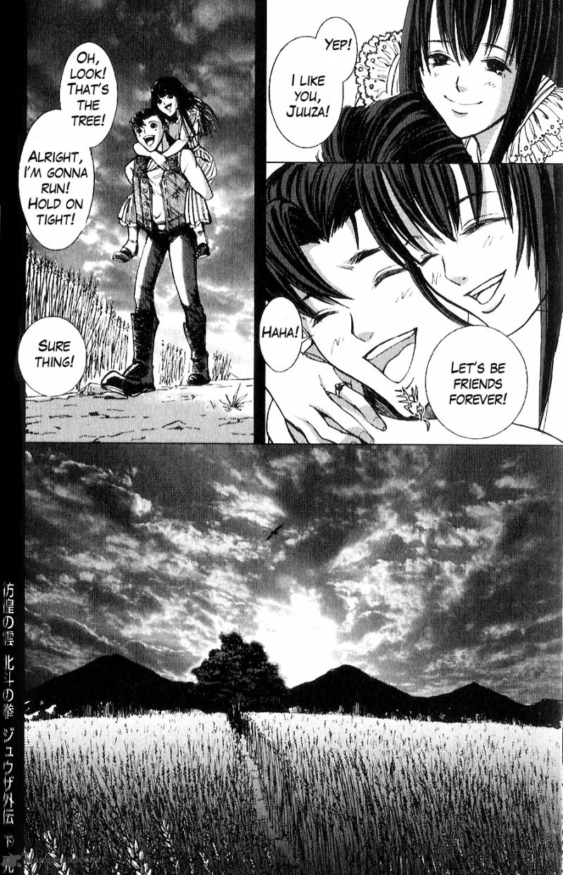 Fist Of The North Star Juuza Gaiden 16 23