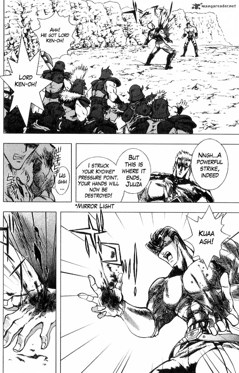 Fist Of The North Star Juuza Gaiden 16 4