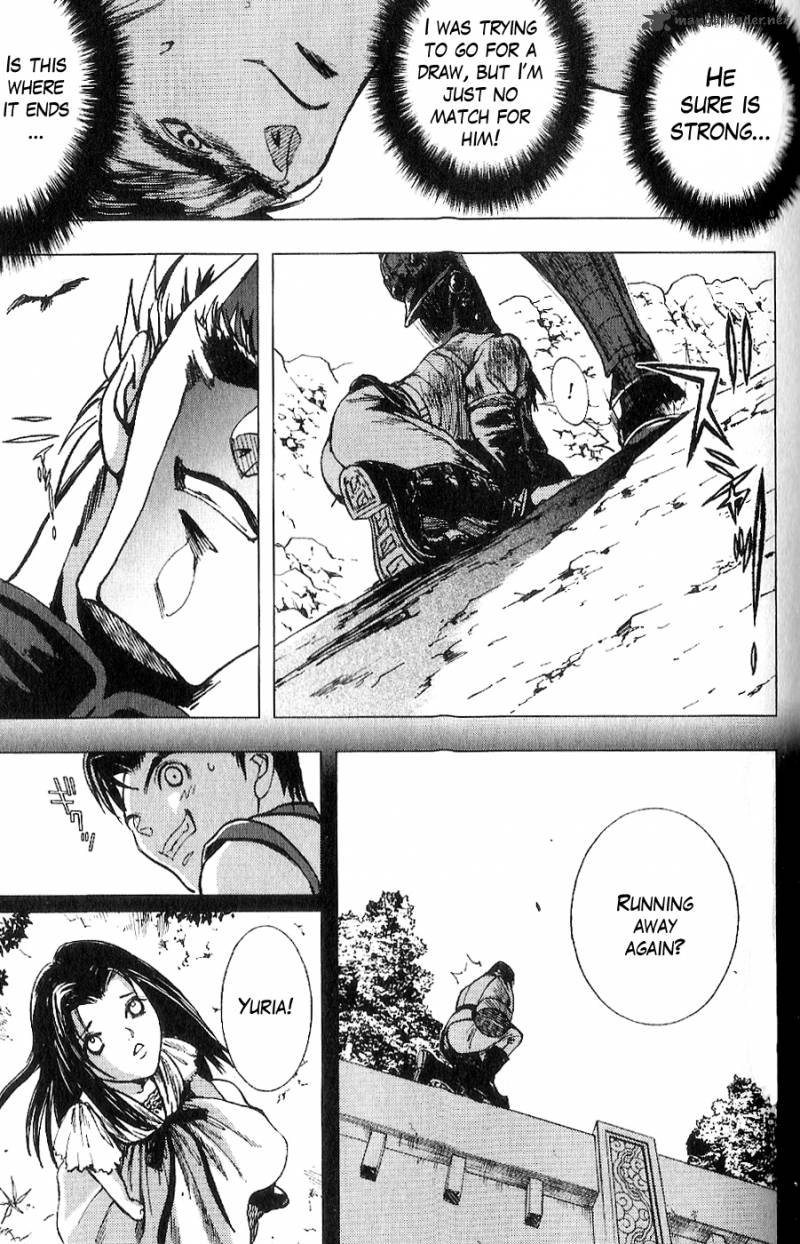 Fist Of The North Star Juuza Gaiden 16 5
