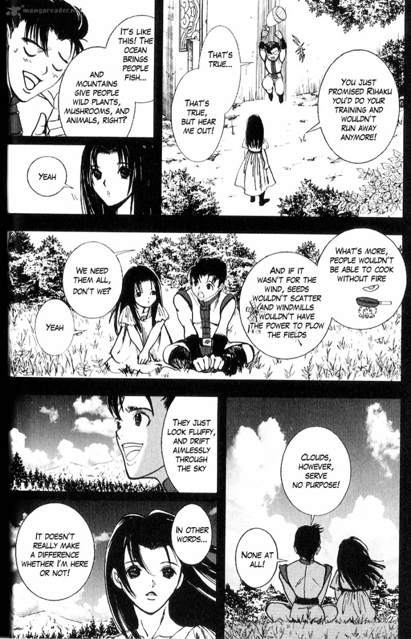 Fist Of The North Star Juuza Gaiden 16 6