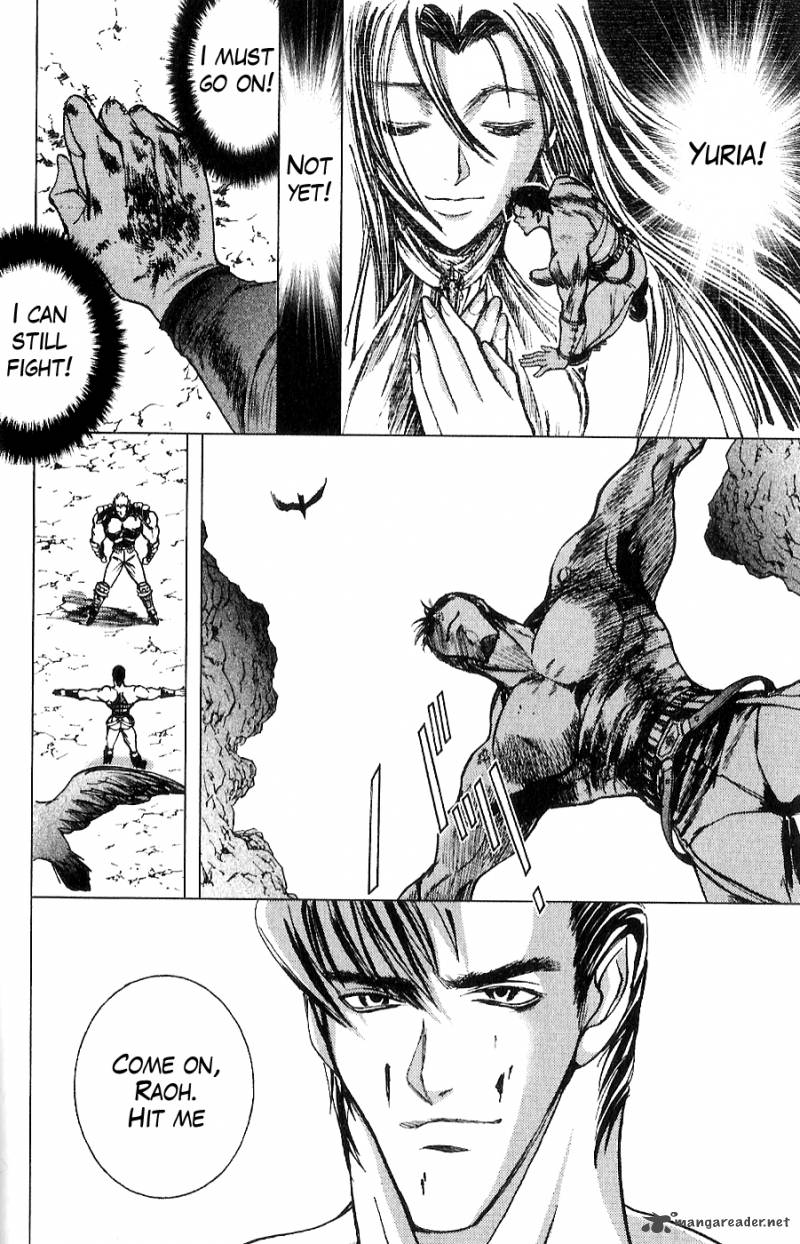 Fist Of The North Star Juuza Gaiden 16 8