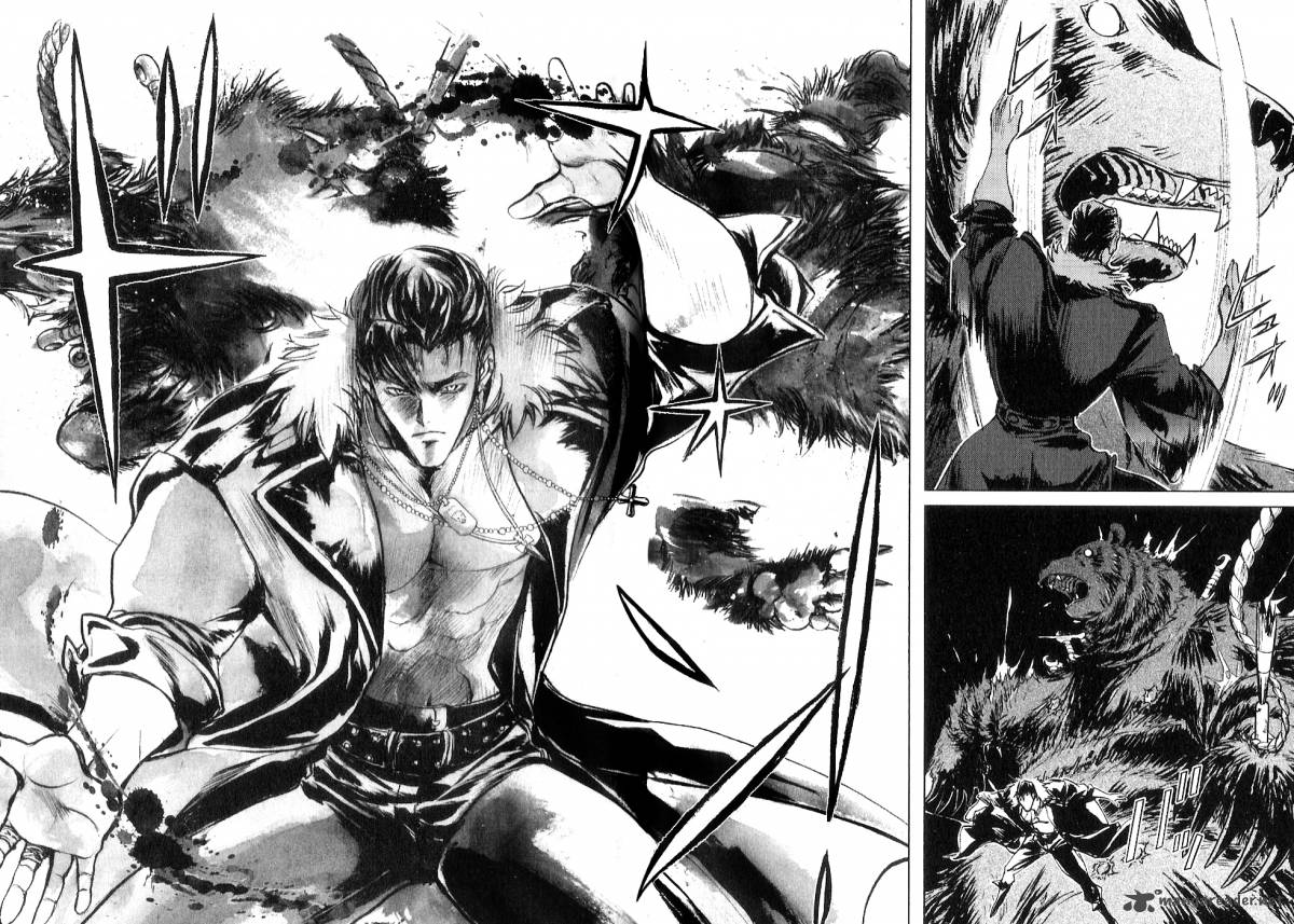 Fist Of The North Star Juuza Gaiden 2 22