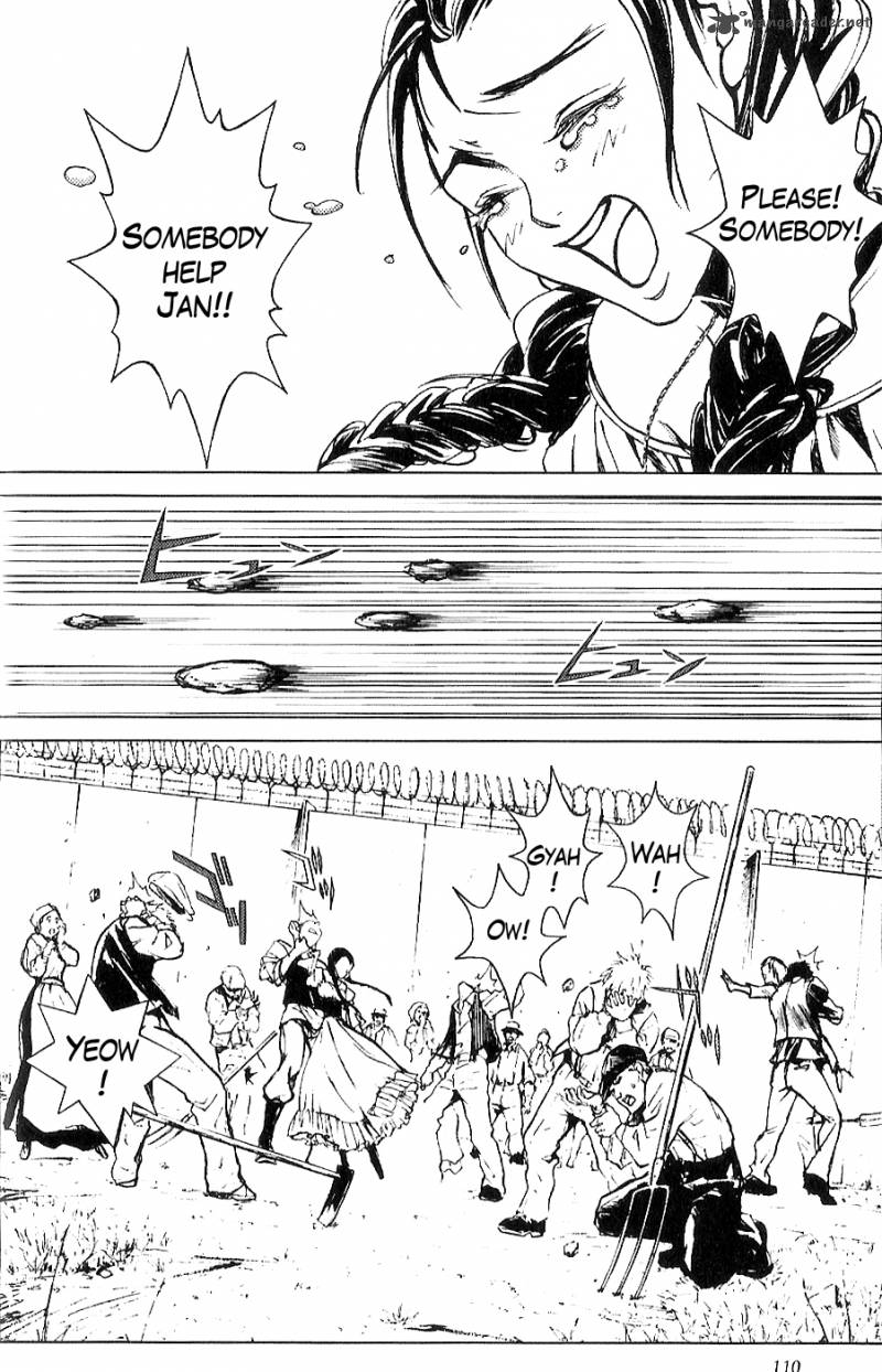 Fist Of The North Star Juuza Gaiden 3 16
