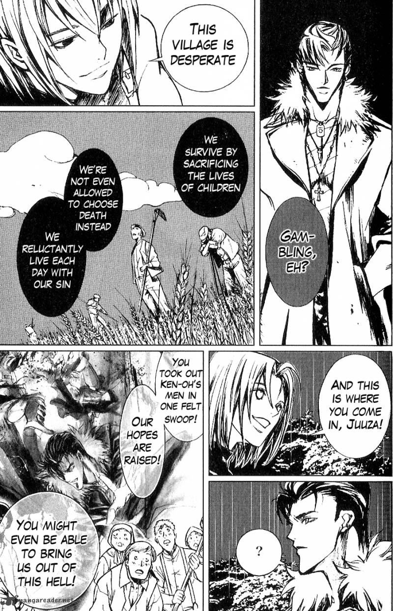 Fist Of The North Star Juuza Gaiden 5 12