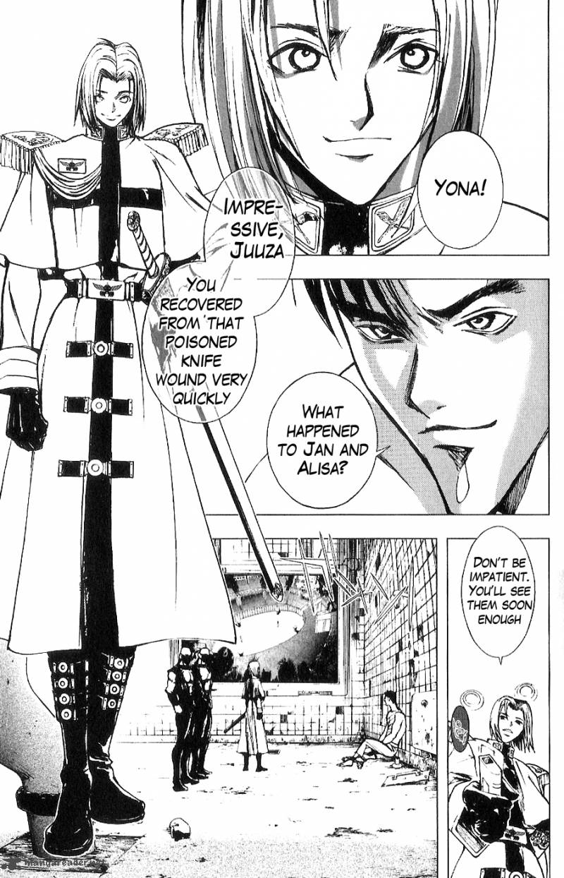 Fist Of The North Star Juuza Gaiden 6 14