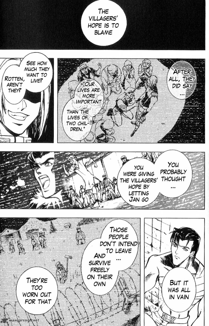 Fist Of The North Star Juuza Gaiden 6 17