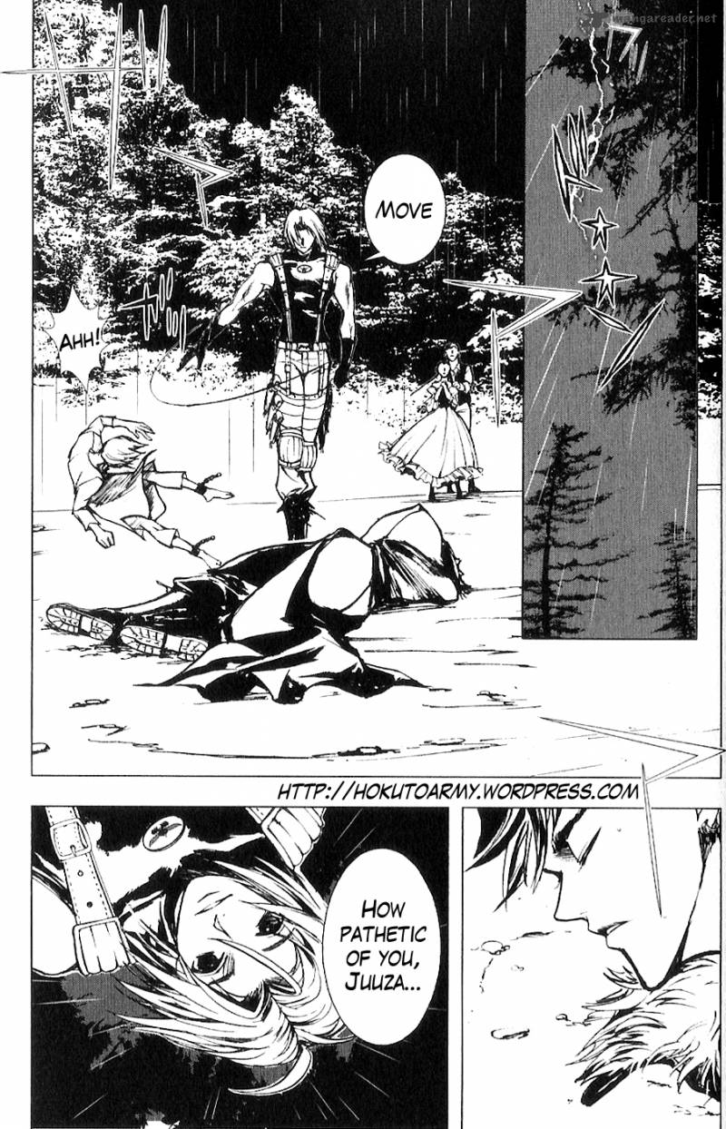 Fist Of The North Star Juuza Gaiden 6 2